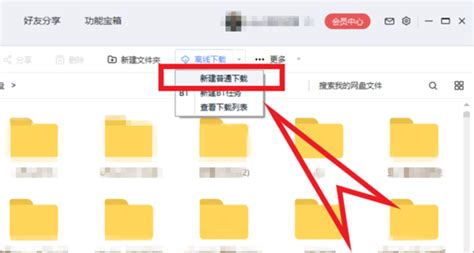 magnet:xt=urn:btih:e6ad95|天堂磁力.